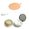 NBK A7-25 Pill Case Copper Plate For A8-41.42 Diameter 1.9
