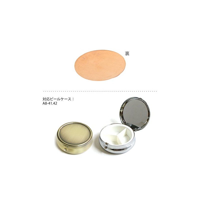 NBK A7-25 Pill Case Copper Plate For A8-41.42 Diameter 1.9
