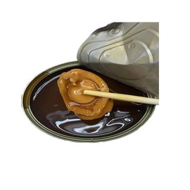 President Brand Wild Abalone Canned Instant Abalone Braised Abalone | Curry Abalone 5 Pieces 5头 红烧鲍鱼 咖喱鲍鱼 罐头鲍鱼 即食鲍鱼 40g (2 Canned, Braised Abalone 红烧鲍鱼)