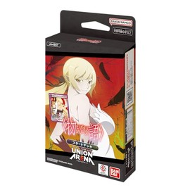 BANDAI UNION ARENA Start Deck (Monogatari) Series UA42ST