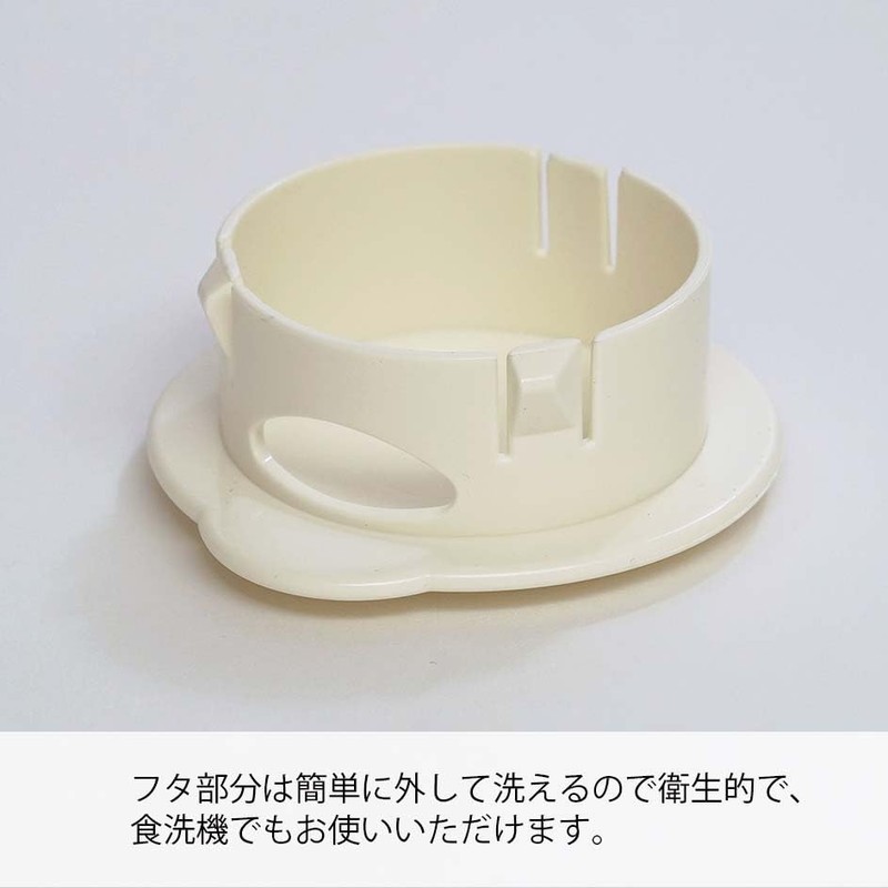 Hario Slim Water Jug, 1400ml, Grey