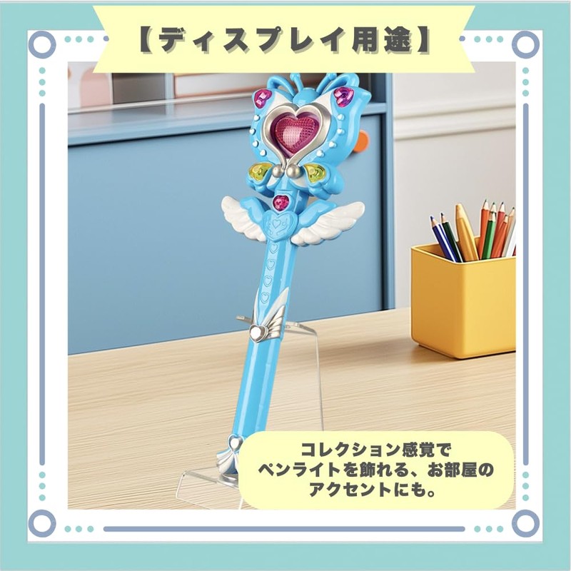 ideastore Pen Light Holder Stand Case Pusher Set of 5