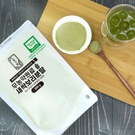 VDG Organic Open Field Barley Sprout Powder 300g