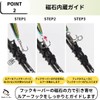RekiLife Hook Keeper Magnetic Hook Holder Fishing Magnet Lure Fishing