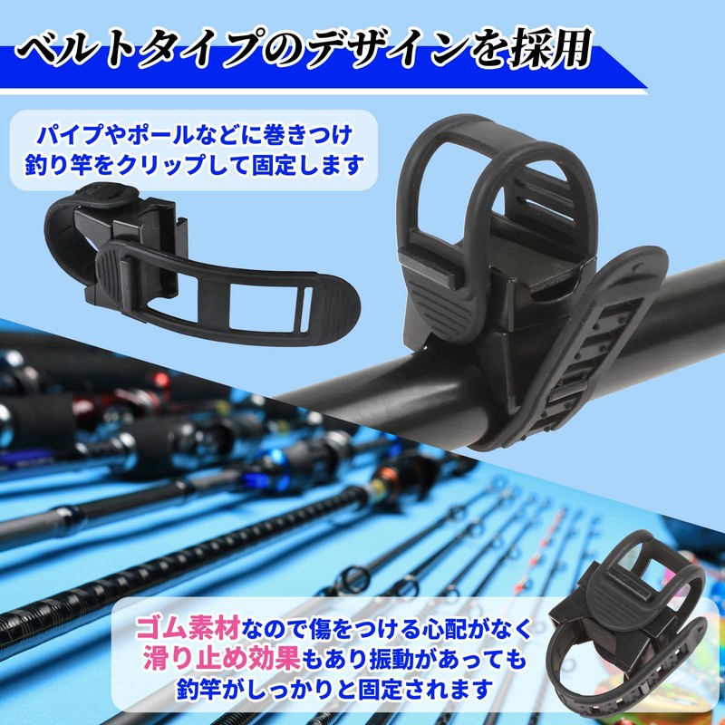 Morisho Rod Holder Keeper Fishing Rod Clip Rod Hanger Car