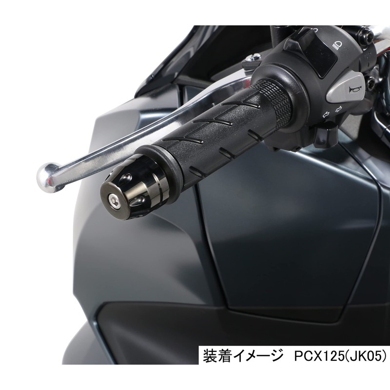Kitaco 506-1430130 Bar End Cap (Diamond-Like Carbon (DLC) Coating) PCX125/PCX150/PCX160/ADV150/ADV160