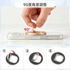GaNPow Genuine Leather Smartphone Ring, Mobile Ring, MagSafe Bunker Ring,