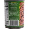 Sadaf Foul Mudammas - Canned Fava Beans for Cooking and
