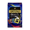 Kataoka Bussan Twining Tea Bags, The Best Five 20 Bags