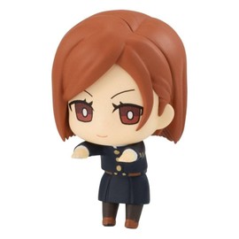 Merchandising Licence NOBARA KUGISAKI FIG 15 cm Jujutsu Kaisen HIKKAKE Figures