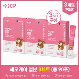 Iron nutrition for growing children to adults, menstrual pain, growth, anemia, good sleep, 11 types, 3 boxes, 90 servings / 성장기 어린이부터 성인까지 함께하는 철분 영양 생리통 성장 빈혈 숙면 11종 복합, 3박스, 90회분