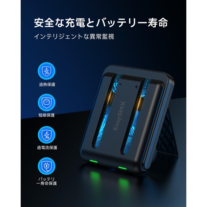 Switch 2 Joy-Con Charging Stand (Newly Released - Switch 2