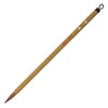 Akashiya PS-58 Calligraphy Brush, Fine Brush, Aoba
