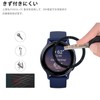 [Set of 2] For Garmin vivoactive 5 film, Garmin vivoactive