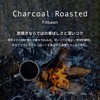 Fitbean Charcoal Roasted Coffee Beans (15.9 oz (450 g) Beans