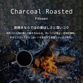 Fitbean Charcoal Roasted Coffee Beans (15.9 oz (450 g) Beans Deep Roasted Arabica Beans Supervision Charcoal Roasted Coffee Beans Smoky Rich Taste Regular Coffee, Espresso, Iced Coffee, Traditional