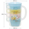 Skater KS32S-A Stacking Cup, 4-piece Set, w/Case, 28.7 fl oz