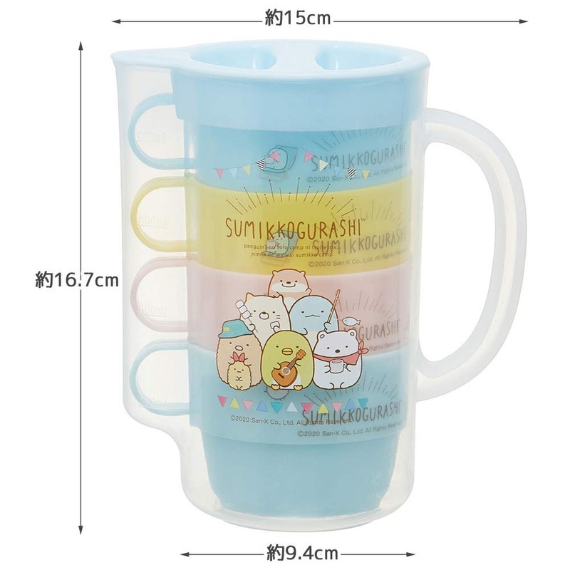 Skater KS32S-A Stacking Cup, 4-piece Set, w/Case, 28.7 fl oz