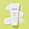 ZEROID Intensive Cream 80ml - ZEROID Intensive Cream 80ml