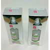 GlobalBeautyCare ( LOT 2 ) Global Beauty Care Serum Multi-Vitamin
