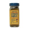 Trader Joe's Cuban Style Citrusy Garlic Seasoning Blend 2.25 Ounce