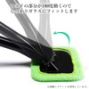 Car Window Mop Window Mop Blue Glass Wiper Interior Window