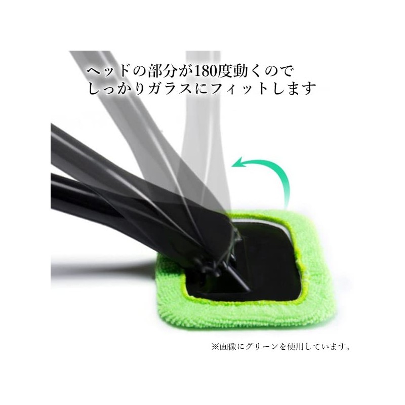 Car Window Mop Window Mop Blue Glass Wiper Interior Window