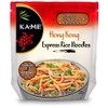 Ka-Me Gluten Free Rice Noodles - Hong Kong Express Noodles