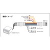Street Mr Plus Toyota Power Removal Harness 10 Pin Connector