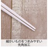 Sabu 363924 Copelt Antibacterial Chopsticks & Case 20 Mint