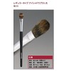 Takumi no Make-up Brush Cosmetics Doll, Kumano Brush Makeup Brush,