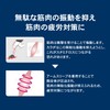 ZAMST Arm Compression Sleeves, For Sports, Running, Both Arms Included,