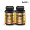 Roel Chondroitin Boswellia MBP Plus (6 months supply) (1200mg 180 tablets) 2 packs / 로엘 콘드로이친 보스웰리아 MBP 플러스 (6개월분)(1200mg180정) 2통