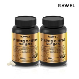 Roel Chondroitin Boswellia MBP Plus (6 months supply) (1200mg 180 tablets) 2 packs / 로엘 콘드로이친 보스웰리아 MBP 플러스 (6개월분)(1200mg180정) 2통