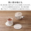 &NE NRS-116-HN Neko Ceramic Diatomaceous Earth Coaster, White, 1 Piece,