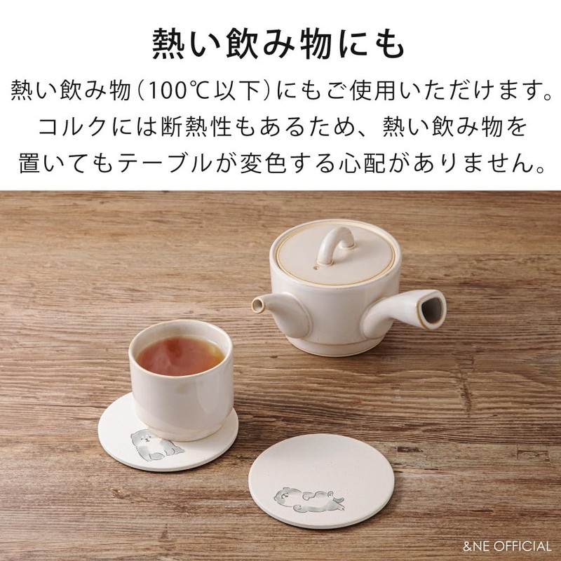 &NE NRS-116-HN Neko Ceramic Diatomaceous Earth Coaster, White, 1 Piece,