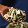Dried Wormwood Artemisia Annua Qing Hao Chinese Wormwood, Sweet Annie