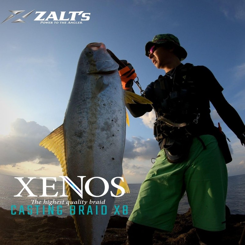 Zalt's PE Line XENOS X8 (X8) Casting Gray 300m No.
