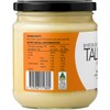 Byron Bay Tallow Grass Fed Beef Tallow 400g