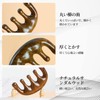 Coollooda Hair Comb, Half Moon Comb, Scalp Massage, Sandalwood Comb,