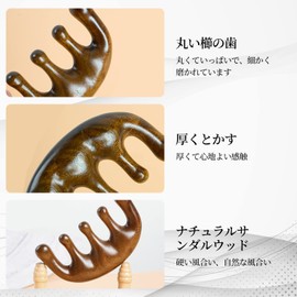 Coollooda Hair Comb, Half Moon Comb, Scalp Massage, Sandalwood Comb, Natural Wood, Premium, Scalp Massage, Meridian Massage, Popular, Unisex