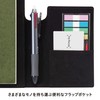 Nakabayashi My Focus / B5 Notebook Cover Poly Canvas Model