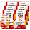 Milk Thistle B Vitamins for Liver Health (30 tablets x 6 boxes, 6 months) / 간건강엔 밀크씨슬 B타민 30정x6박스6개월