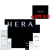 Hera Power Boosting 2-piece Men's Skin Lotion Men's Cosmetics Set