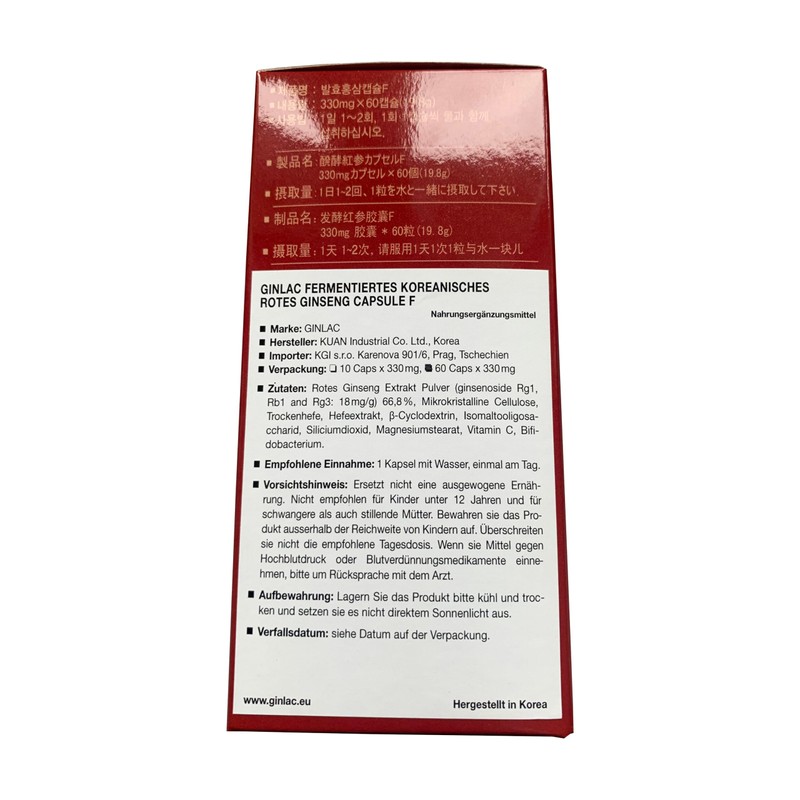 Fermented Korean Red Ginseng Capsule F 60 Capsules (2 Month