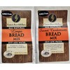 Swedish Bread Mix Combo Pack - Limpa and Sweet Cardamom