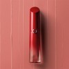armani beauty [Armani Beauty][Brand Week] NEW Lip Maestro Magnet Set