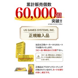 Gammi Tarot Cards, Divination Weight, 78 Sheets, Rider Tarot Standard, 60 Japanese Instructions Included (English Language Not Guaranteed)