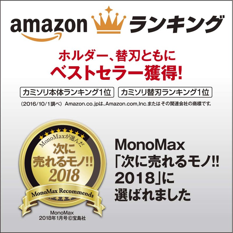 Feather F System Replacement blade, Samurai Edge, Pack of 8