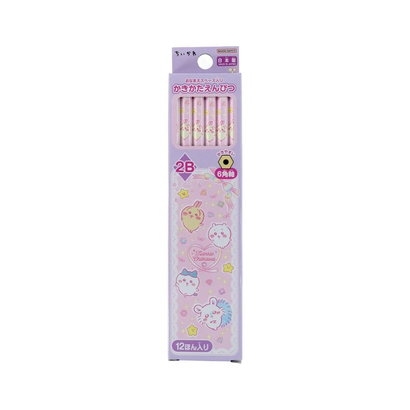 Chiwaa Pencil 2B Dozen DX Sunstar Stationery Back to School